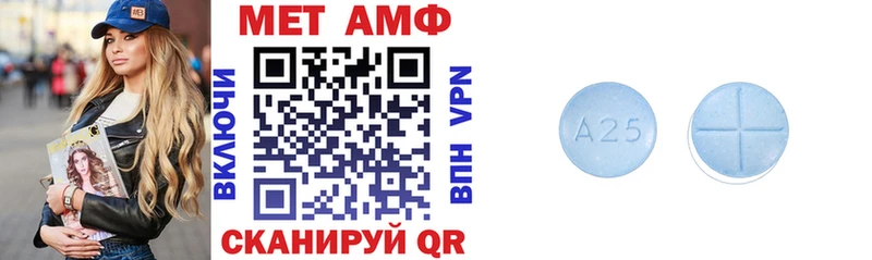 АМФЕТАМИН Premium  закладка  Черкесск 
