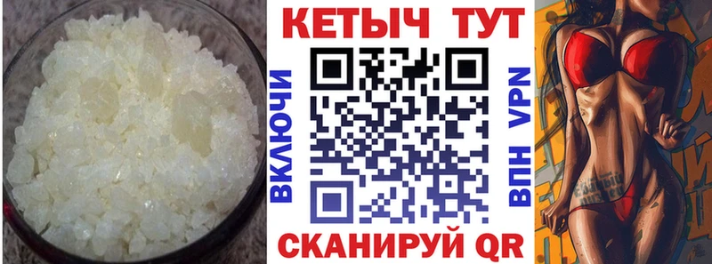 сайты даркнета формула  Черкесск  КЕТАМИН ketamine  OMG рабочий сайт 