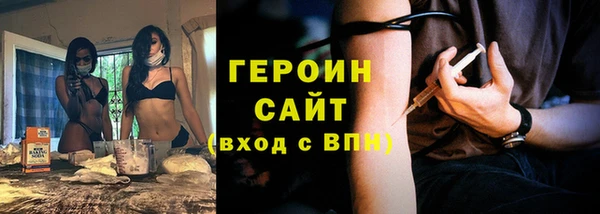 кокаин Липки