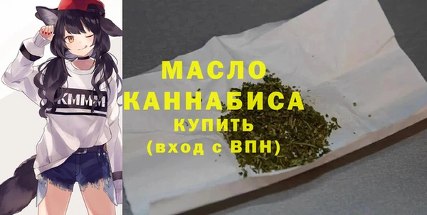 кокаин Липки