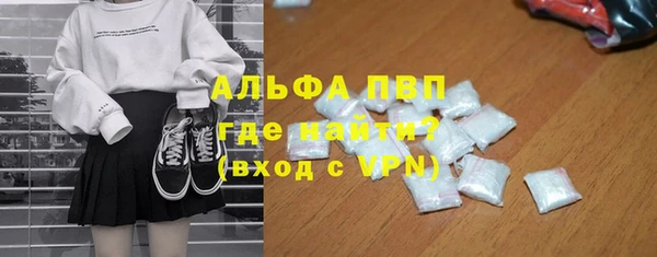 кокаин Липки