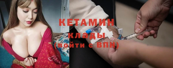 кокаин Липки