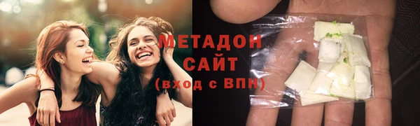 стаф Лихославль