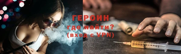 кокаин Липки