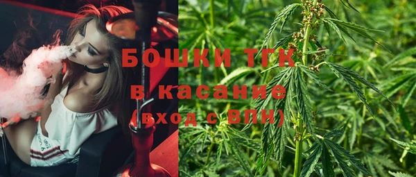 кокаин Липки