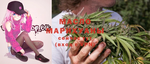 кокаин Липки