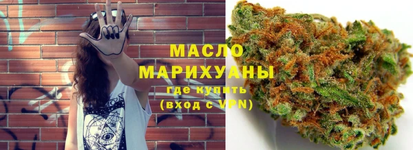стаф Лихославль