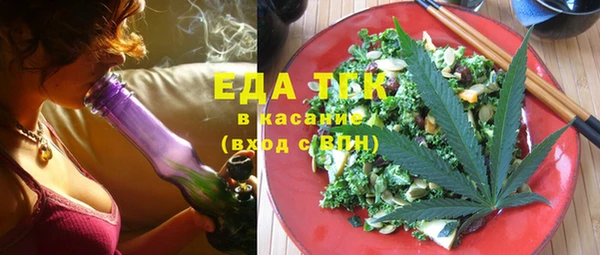мдпв Ессентукская