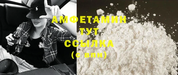 кокаин Липки