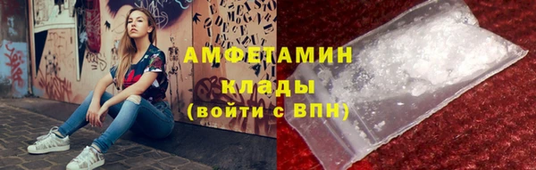 стаф Лихославль