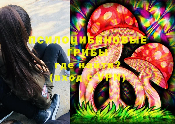 стаф Лихославль