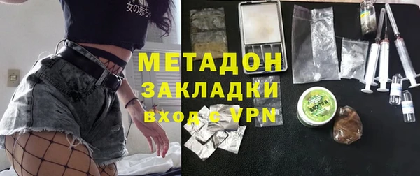 кокаин Липки