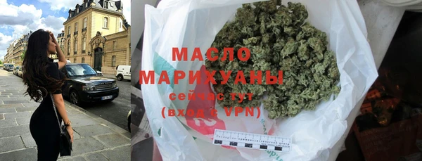 кокаин Липки