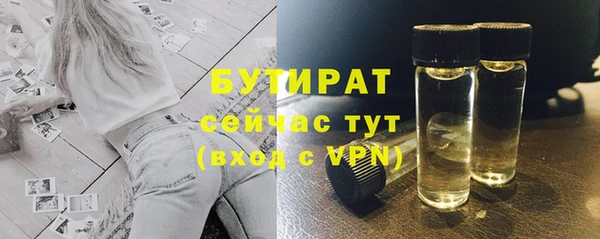 кокаин Липки
