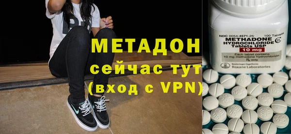 стаф Лихославль