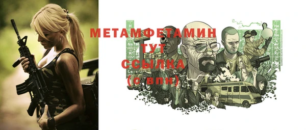 кокаин Липки