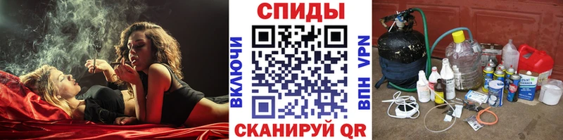 Метамфетамин витя  Черкесск 