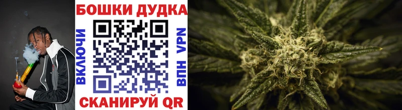 Каннабис LSD WEED  Черкесск 